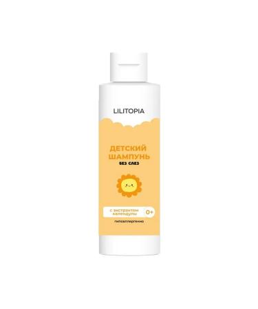 MousseEdge Children's shampoo with calendula extract - Buy Online on GoSupps.com