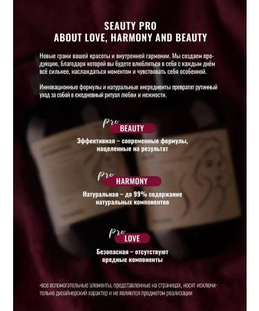 MousseEdge Moisturizing hair shampoo and balm rinser - Buy Online on GoSupps.com