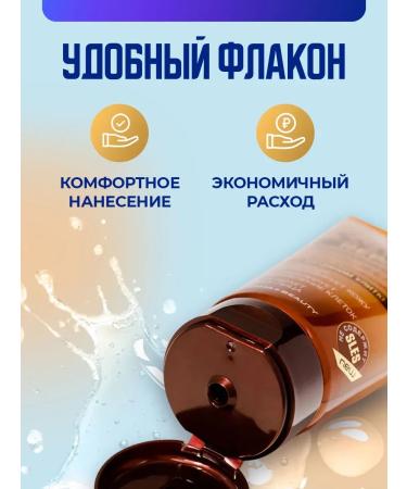 MousseEdge Gel for washing the face with mucin snail 150 ml - Buy Online on GoSupps.com
