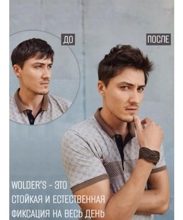 MousseEdge Texture clay for hair styling matte 50 grams - Buy Online on GoSupps.com