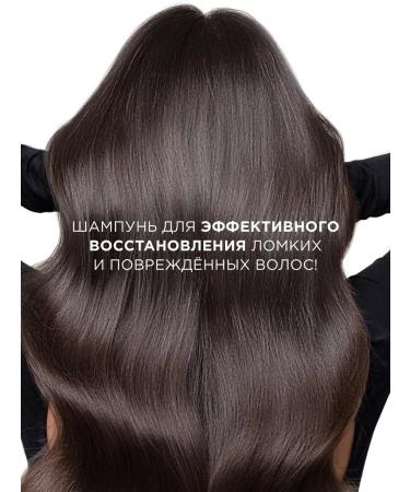 MousseEdge Hair shampoo restoring 1000 ml Hair Expert