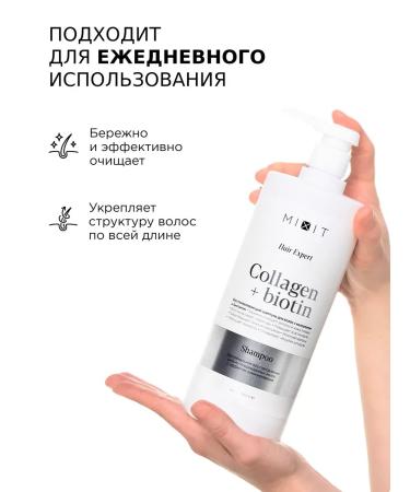 MousseEdge Hair shampoo restoring 1000 ml Hair Expert - Buy Online on GoSupps.com