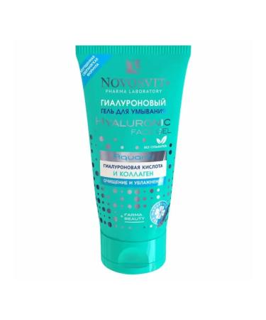 MousseEdge Gel for washing the face hyaluronic 150ml - Buy Online on GoSupps.com