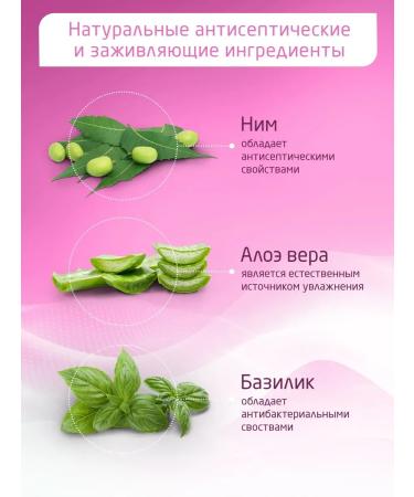 MousseEdge Soft Cream Restoring healing moisturizing 25 ml - Buy Online on GoSupps.com