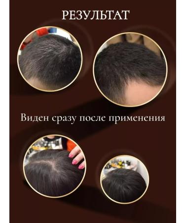 MousseEdge Tinting hair powder and volume - Buy Online on GoSupps.com