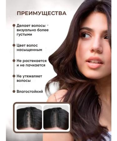 MousseEdge Hair powder eyebrows masking tinting from gray hair - Buy Online on GoSupps.com