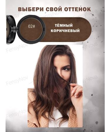 MousseEdge Hair powder eyebrows masking tinting from gray hair - Buy Online on GoSupps.com