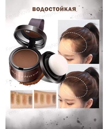 MousseEdge Hair powder eyebrows masking tinting from gray hair - Buy Online on GoSupps.com