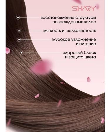 MousseEdge Korean laminating shampoo - Buy Online on GoSupps.com