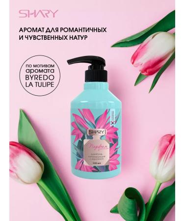 MousseEdge Korean laminating shampoo - Buy Online on GoSupps.com