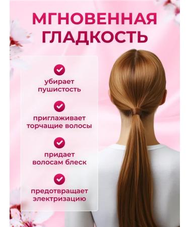 WaxinfohaiPlus Hair wax in the shape of a stick
