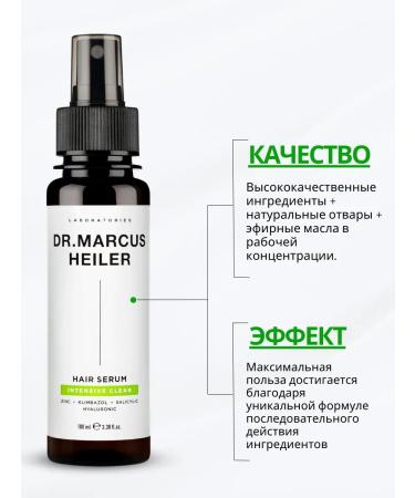 SeruZone Hair serum from dandruff of zinc with climonon - Buy Online on GoSupps.com
