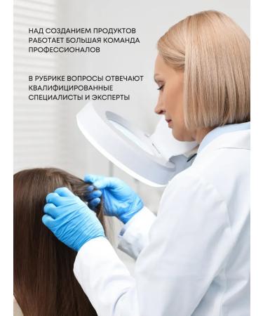 SeruZone Hair serum from dandruff of zinc with climonon - Buy Online on GoSupps.com