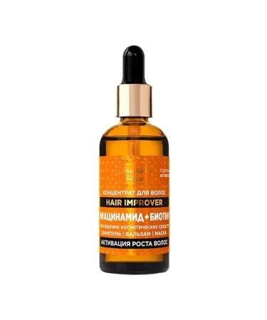 HaiconditionerMax Hair concentrate niacinamide+biotin growth activation 100ml