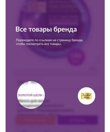 CosmetimaskLabs Hair mask with uzma oil hair growth activator - Buy Online on GoSupps.com