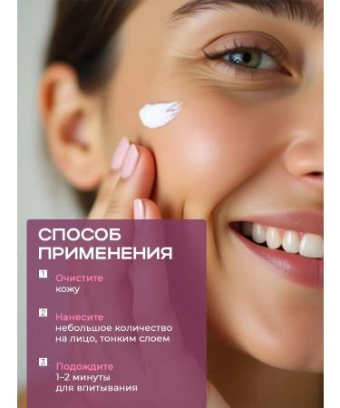 LUXURY Base for makeup microsterbrus cream - Buy Online on GoSupps.com