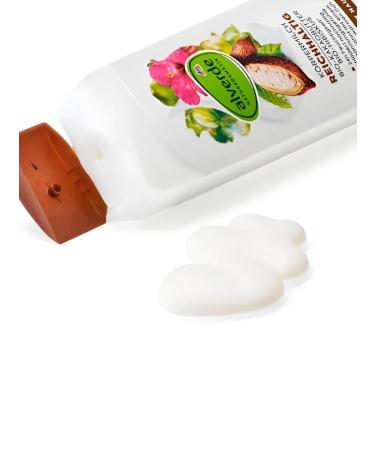 Alverde Naturkosmetik Alverde Naturalcosmetic 250 ml 1 pcs - Buy Online on GoSupps.com