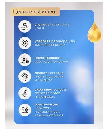 NUTRAXIN Collagen Peptide powder Collagen Powder - Buy Online on GoSupps.com