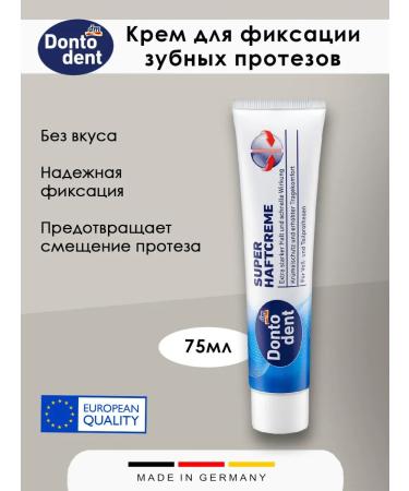 Dontodent Cream for fixing dentures 75g 1pc