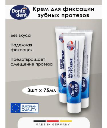 Dontodent Cream for fixing dentures 75g 3pcs