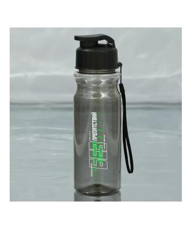 Plastic water bottle "without obstacles" 500 ml h. - Buy Online on GoSupps.com