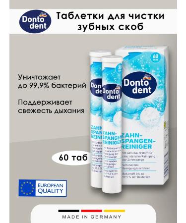 Dontodent Dental bracket cleaning tablets - 60pcs