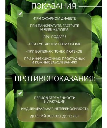 DIV fees Boss Korin 200g - Buy Online on GoSupps.com