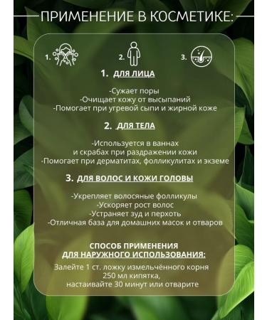 DIV fees Boss Korin 200g - Buy Online on GoSupps.com