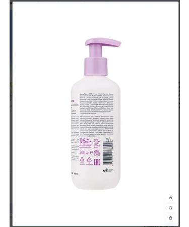 LULU Liquid soap for newborns 2 pcs - Buy Online on GoSupps.com