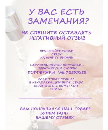 LULU Liquid soap for newborns 2 pcs - Buy Online on GoSupps.com