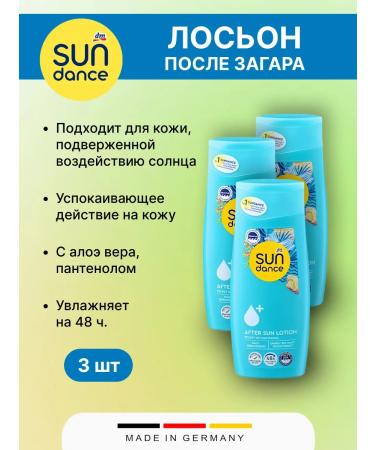 Sundance Lotion after tanning 200 ml 3pcs