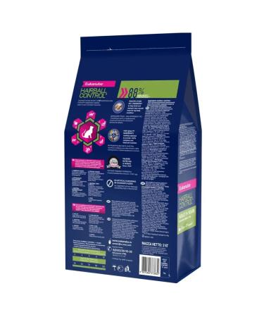 Eukanuba Dry food for domestic cats poultry 2 kg x 2 pcs - Buy Online on GoSupps.com