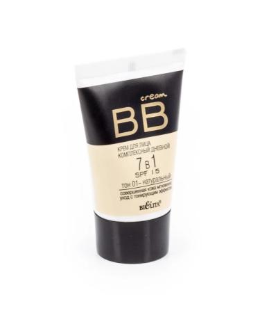 Belita BB-core for face 7V1 SPF15 01 Natural 30ml 2 pcs - Buy Online on GoSupps.com