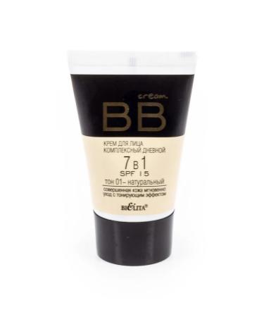 Belita BB-core for face 7V1 SPF15 01 Natural 30ml 2 pcs - Buy Online on GoSupps.com