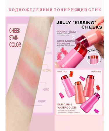 3v1 lipstick blush of shadows （02） - Buy Online on GoSupps.com