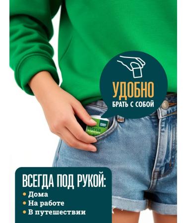 Prebiosvit Sugar -substituter of stevia in tablets 300 pcs - Buy Online on GoSupps.com