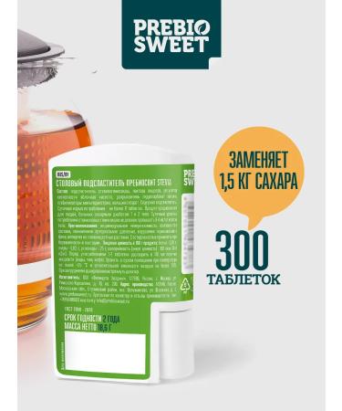 Prebiosvit Sugar -substituter of stevia in tablets 300 pcs - Buy Online on GoSupps.com