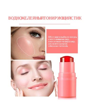 3v1 lipstick blush of shadows （04） - Buy Online on GoSupps.com