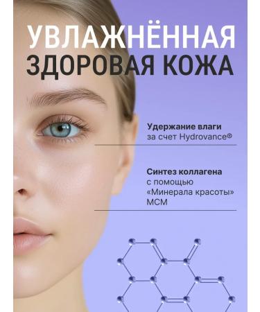 Cosmetics Washing gel problem skin 250 ml - Buy Online on GoSupps.com