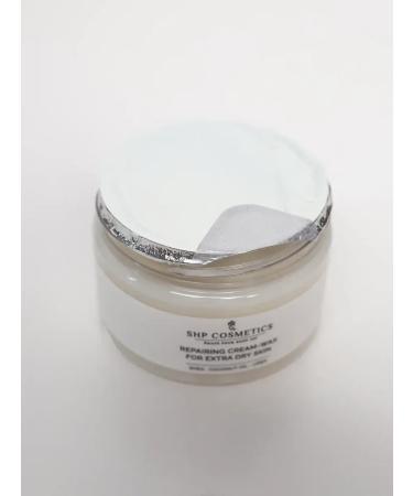 Cosmetics Cream wax from cracks for dry skin of the legs and arms - Buy Online on GoSupps.com