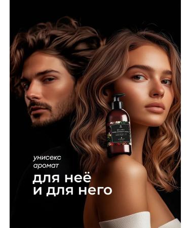 Cosmetics Perfumed cream for hands and body Spring Blossom - Buy Online on GoSupps.com