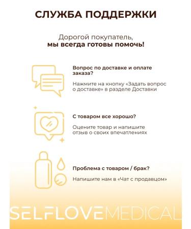 HaidyePlus SPF 50 Facial and body cream for dry skin - Buy Online on GoSupps.com