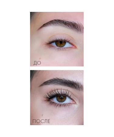 HaidyePlus Set of mascara XXL+Brow Super Fix 12h eyebrows gel - Buy Online on GoSupps.com