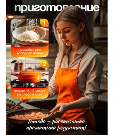 Best Basmati Rice Indian basmati long -grain 1 kg in a bag - Buy Online on GoSupps.com