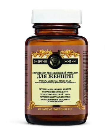 Vitamino Vitamin-mineral complex for women Pro 60 capsules - Buy Online on GoSupps.com