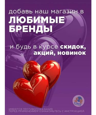 Zoetis Simepar for dogs from 1.3 to 2.5 kg - Buy Online on GoSupps.com