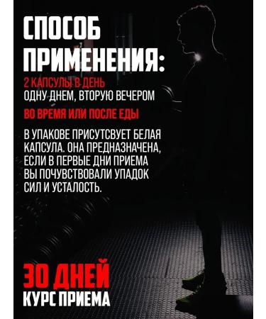 Samyun W n Tablets for gaining weight of samoun van 2 packages - Buy Online on GoSupps.com