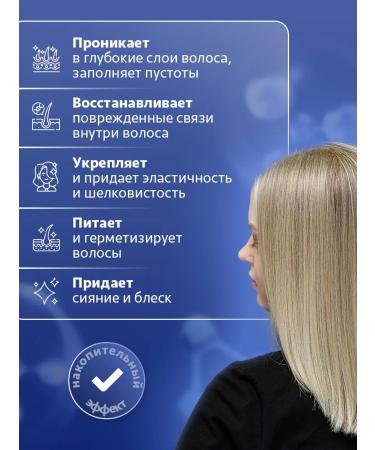 KeraSys Hair shampoo Restoring Keratin Bond 600ml - Buy Online on GoSupps.com