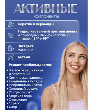 KeraSys Hair shampoo moisturizing Keratin Bond 600ml - Buy Online on GoSupps.com