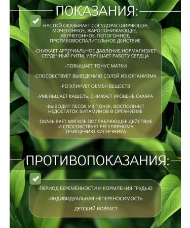 DIV fees Strawberries sheet 200g - Buy Online on GoSupps.com